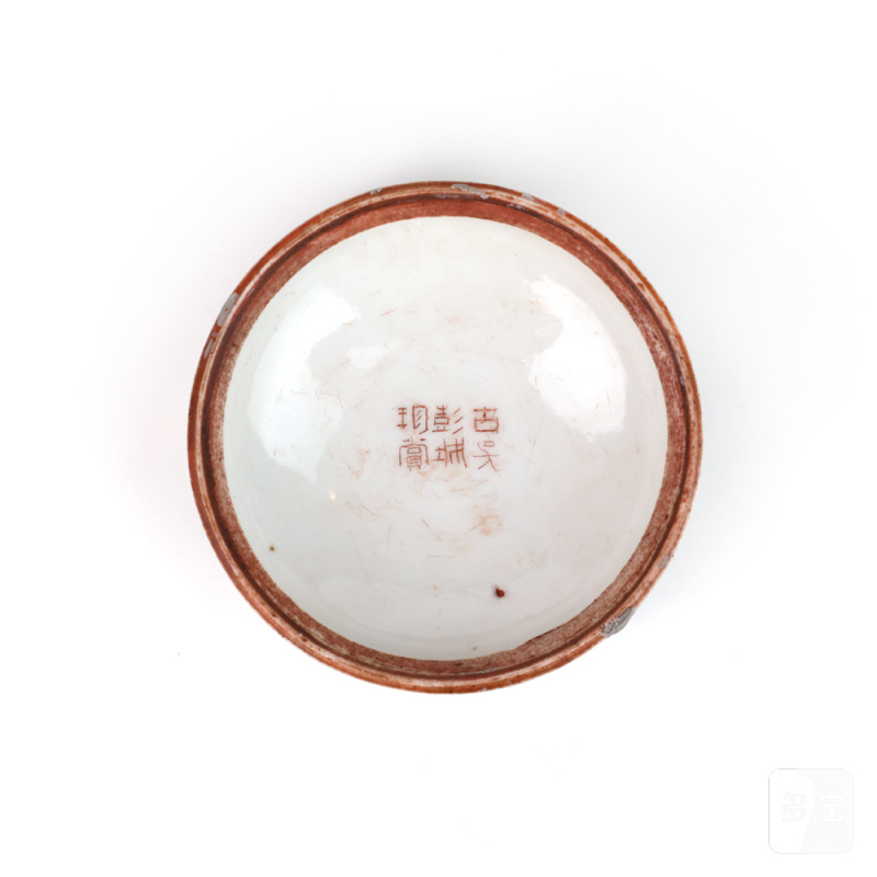 清末 青花少狮太狮图印泥盒 - 图1